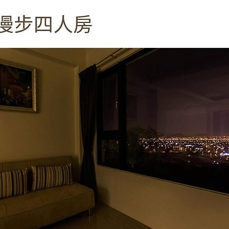 月光石-蘭陽夜景民宿 Dayin 외부 사진