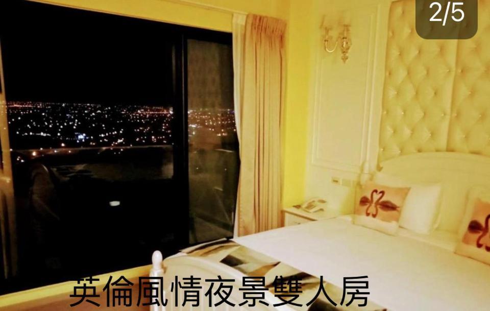月光石-蘭陽夜景民宿 Dayin 외부 사진