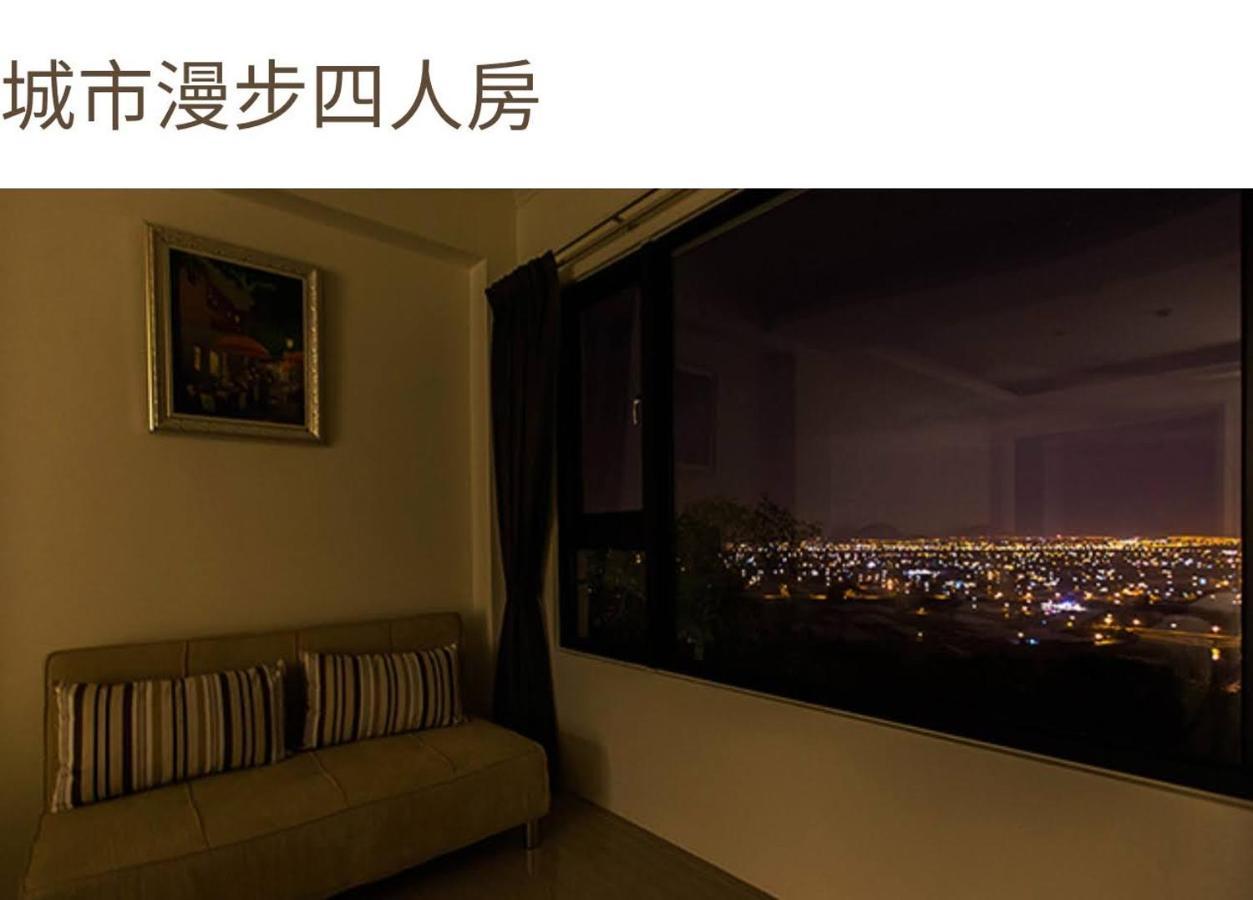 月光石-蘭陽夜景民宿 Dayin 외부 사진